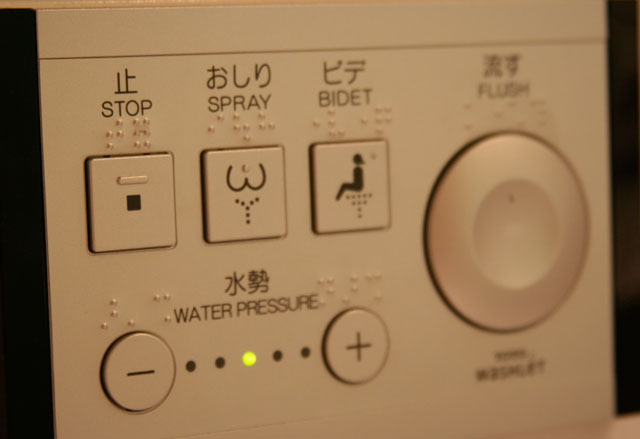 bathroom controls Genki, Mann?