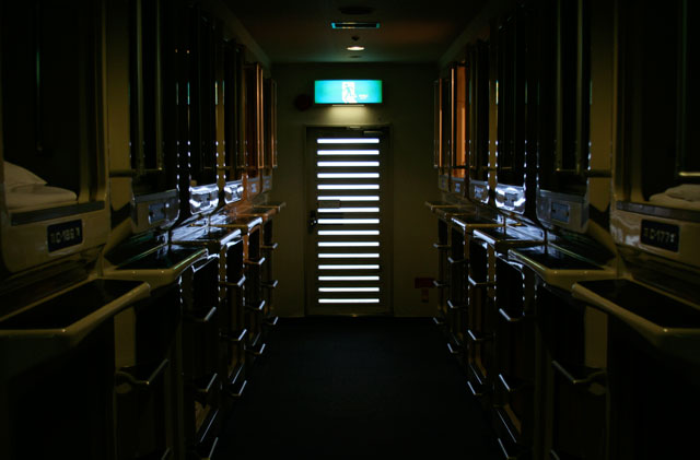capsule hotel2 Genki, Mann?