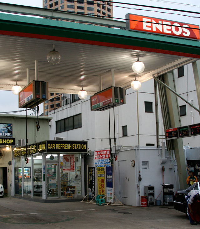 gas station Genki, Mann?