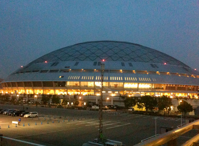 nagoya dome Genki, Mann?